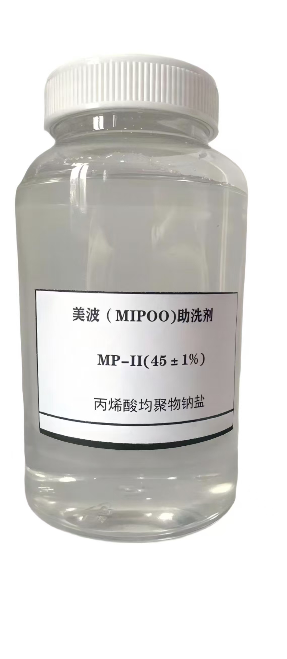 美波聚合物（洗涤分散剂）MP－Ⅱ