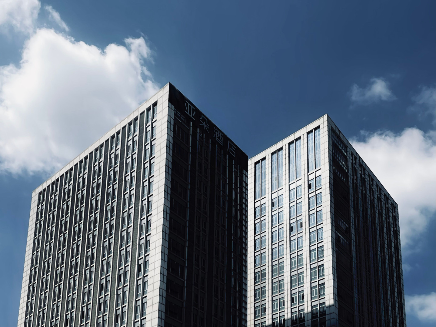 Company Profile